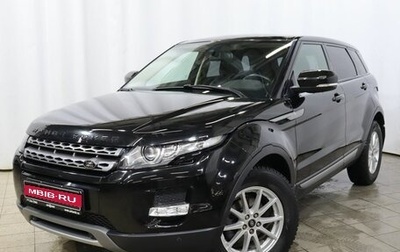 Land Rover Range Rover Evoque I, 2013 год, 2 200 000 рублей, 1 фотография