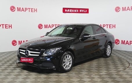 Mercedes-Benz C-Класс, 2015 год, 2 055 000 рублей, 1 фотография