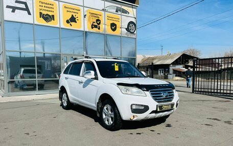 Lifan X60 I рестайлинг, 2013 год, 679 000 рублей, 4 фотография