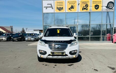 Lifan X60 I рестайлинг, 2013 год, 679 000 рублей, 3 фотография