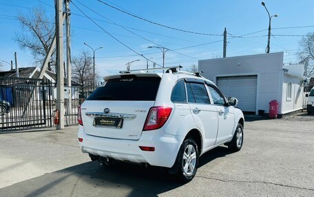 Lifan X60 I рестайлинг, 2013 год, 679 000 рублей, 6 фотография