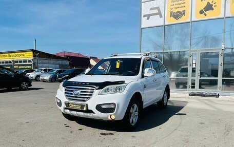 Lifan X60 I рестайлинг, 2013 год, 679 000 рублей, 2 фотография