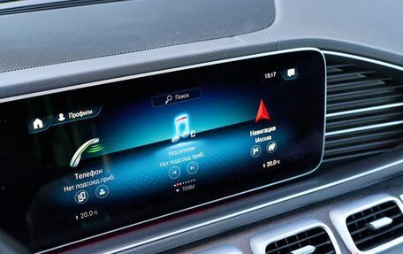 Mercedes-Benz GLS, 2021 год, 6 699 900 рублей, 21 фотография