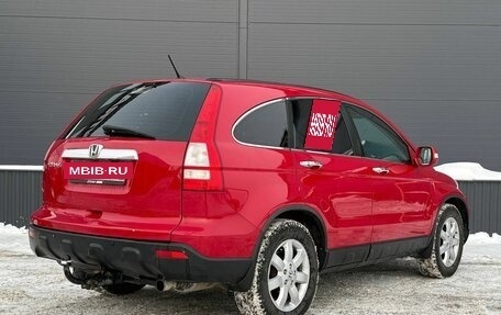 Honda CR-V III рестайлинг, 2007 год, 1 090 000 рублей, 6 фотография