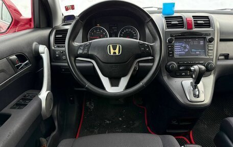 Honda CR-V III рестайлинг, 2007 год, 1 090 000 рублей, 11 фотография