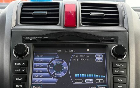 Honda CR-V III рестайлинг, 2007 год, 1 090 000 рублей, 21 фотография