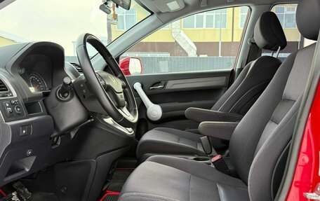 Honda CR-V III рестайлинг, 2007 год, 1 090 000 рублей, 17 фотография