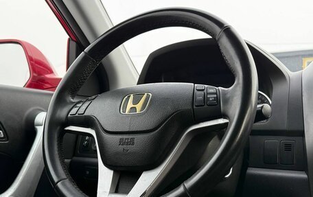 Honda CR-V III рестайлинг, 2007 год, 1 090 000 рублей, 12 фотография