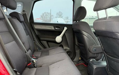 Honda CR-V III рестайлинг, 2007 год, 1 090 000 рублей, 20 фотография