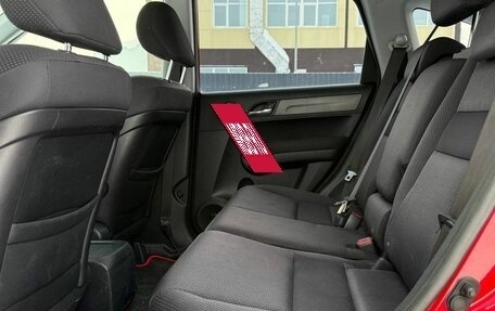 Honda CR-V III рестайлинг, 2007 год, 1 090 000 рублей, 18 фотография