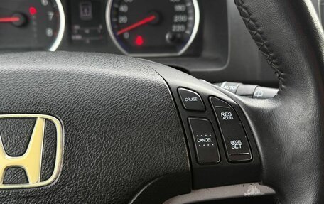 Honda CR-V III рестайлинг, 2007 год, 1 090 000 рублей, 14 фотография