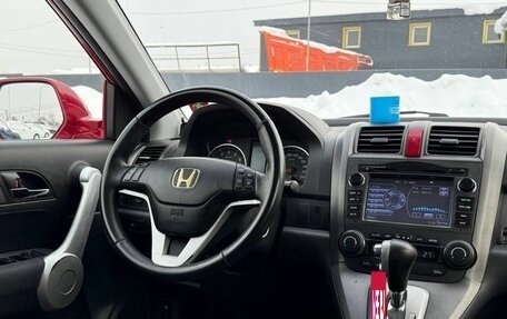 Honda CR-V III рестайлинг, 2007 год, 1 090 000 рублей, 10 фотография