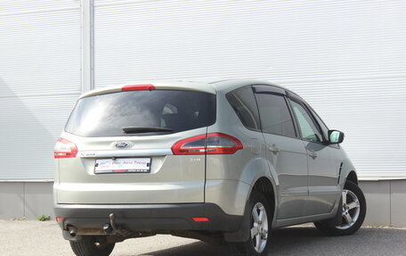 Ford S-MAX I, 2010 год, 799 000 рублей, 2 фотография