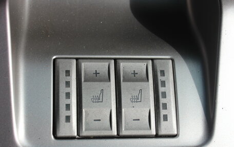 Ford S-MAX I, 2010 год, 799 000 рублей, 25 фотография