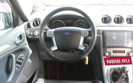 Ford S-MAX I, 2010 год, 799 000 рублей, 16 фотография