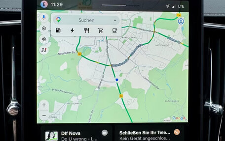 Volvo XC90 II рестайлинг, 2026 год, 11 700 000 рублей, 12 фотография