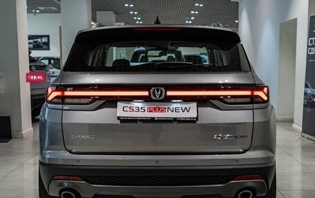 Changan CS35 Plus, 2025 год, 2 839 900 рублей, 5 фотография