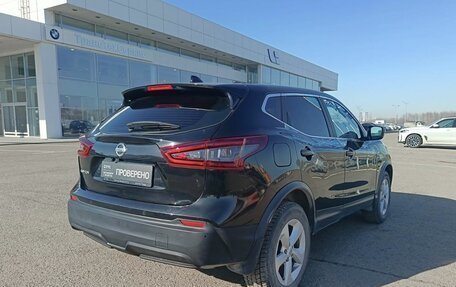 Nissan Qashqai, 2021 год, 1 880 000 рублей, 6 фотография