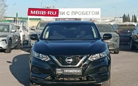 Nissan Qashqai, 2021 год, 1 880 000 рублей, 2 фотография