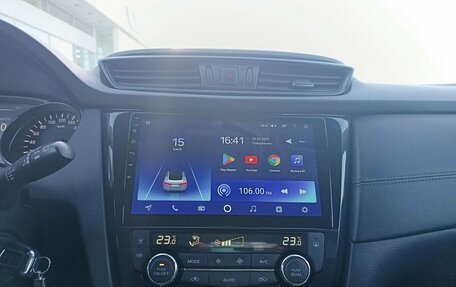 Nissan Qashqai, 2021 год, 1 880 000 рублей, 18 фотография