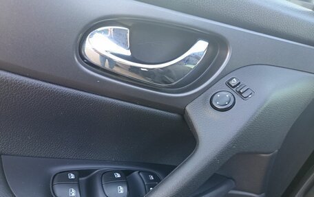 Nissan Qashqai, 2021 год, 1 880 000 рублей, 23 фотография