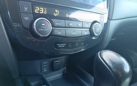 Nissan Qashqai, 2021 год, 1 880 000 рублей, 24 фотография