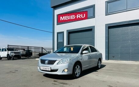 Toyota Premio, 2011 год, 1 349 999 рублей, 2 фотография