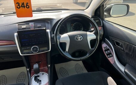 Toyota Premio, 2011 год, 1 349 999 рублей, 15 фотография