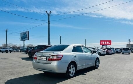 Toyota Premio, 2011 год, 1 349 999 рублей, 6 фотография