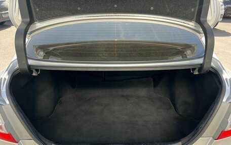 Toyota Premio, 2011 год, 1 349 999 рублей, 19 фотография