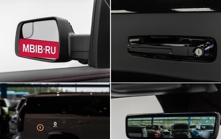 Rambler 1500, 2025 год, 11 290 000 рублей, 9 фотография