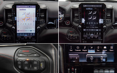 Rambler 1500, 2025 год, 11 290 000 рублей, 24 фотография