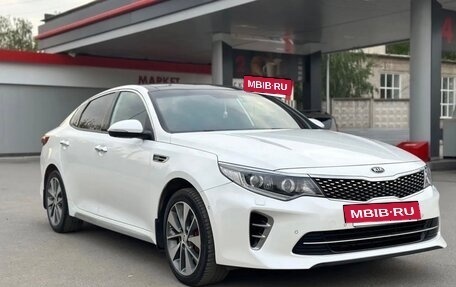 KIA Optima IV, 2017 год, 2 050 000 рублей, 3 фотография