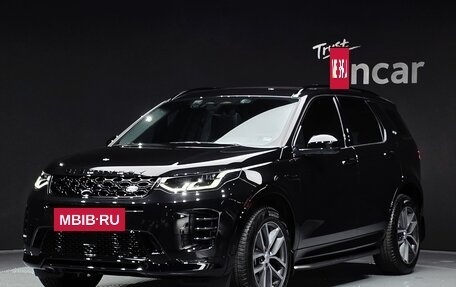 Land Rover Discovery Sport I рестайлинг, 2025 год, 5 303 000 рублей, 2 фотография