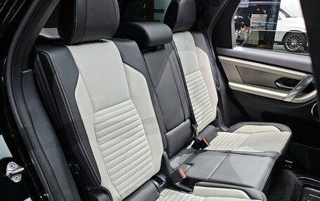 Land Rover Discovery Sport I рестайлинг, 2025 год, 5 303 000 рублей, 8 фотография