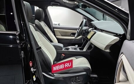 Land Rover Discovery Sport I рестайлинг, 2025 год, 5 303 000 рублей, 7 фотография