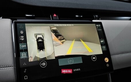 Land Rover Discovery Sport I рестайлинг, 2025 год, 5 303 000 рублей, 15 фотография