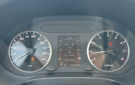 Chery Tiggo 4 I рестайлинг, 2021 год, 1 199 000 рублей, 11 фотография