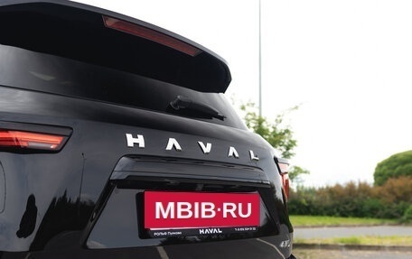 Haval H7, 2026 год, 12 фотография
