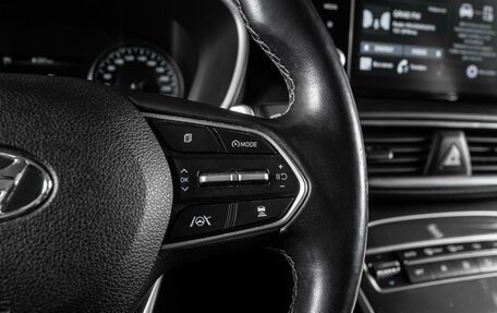 Hyundai Santa Fe IV, 2022 год, 3 620 000 рублей, 17 фотография