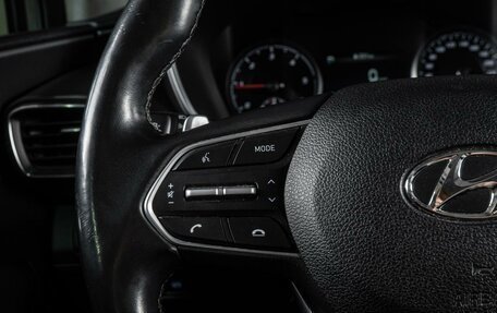 Hyundai Santa Fe IV, 2022 год, 3 620 000 рублей, 16 фотография