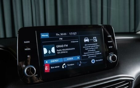 Hyundai Santa Fe IV, 2022 год, 3 620 000 рублей, 13 фотография