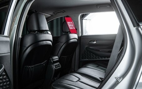 Hyundai Santa Fe IV, 2022 год, 3 620 000 рублей, 11 фотография