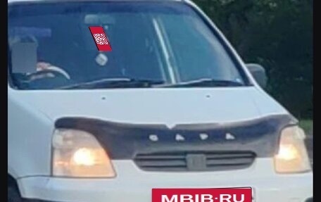 Honda Capa, 1999 год, 350 000 рублей, 4 фотография