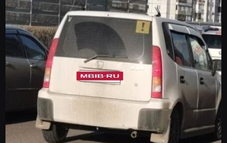 Honda Capa, 1999 год, 350 000 рублей, 5 фотография