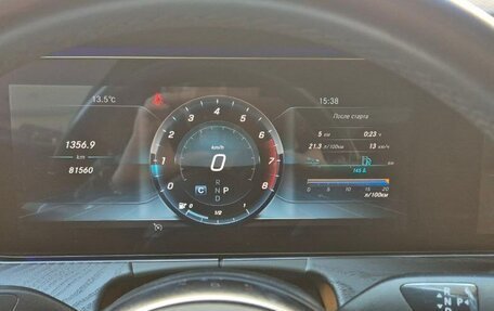 Mercedes-Benz E-Класс, 2018 год, 4 200 000 рублей, 5 фотография