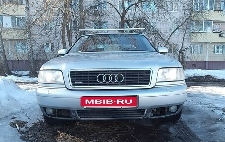Audi A8, 2002 год, 695 000 рублей, 22 фотография