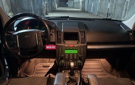 Land Rover Freelander II рестайлинг 2, 2012 год, 1 750 000 рублей, 4 фотография