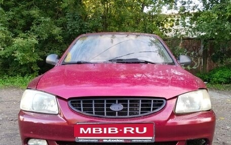 Hyundai Accent II, 2004 год, 230 000 рублей, 4 фотография