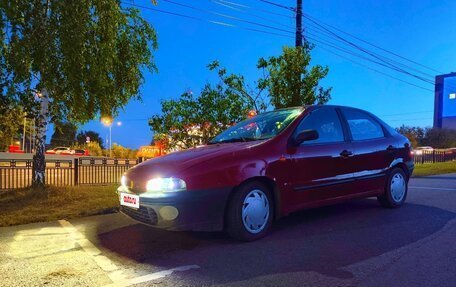 Fiat Brava, 1997 год, 175 000 рублей, 23 фотография